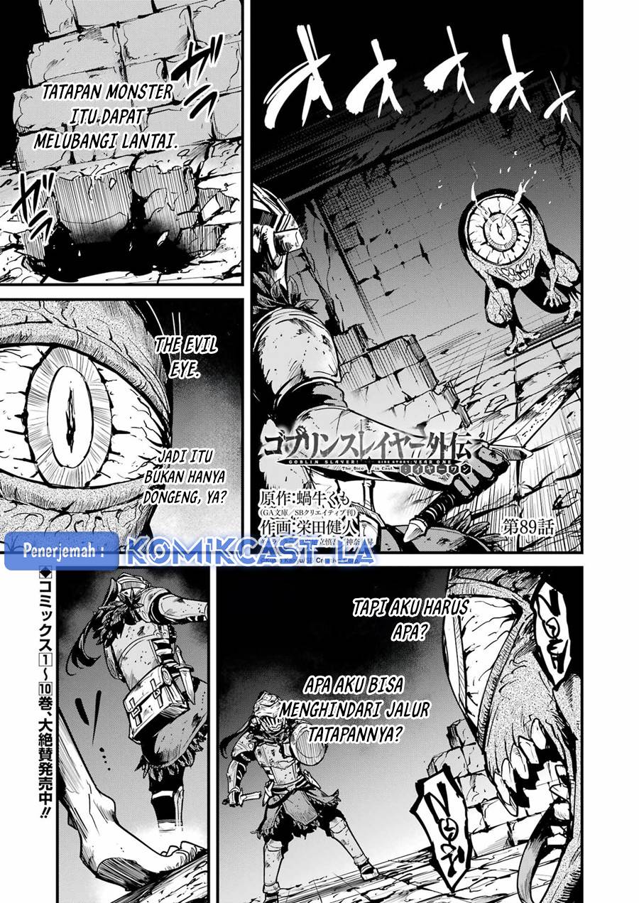 Goblin Slayer Side Story: Year One Chapter 89 page 0