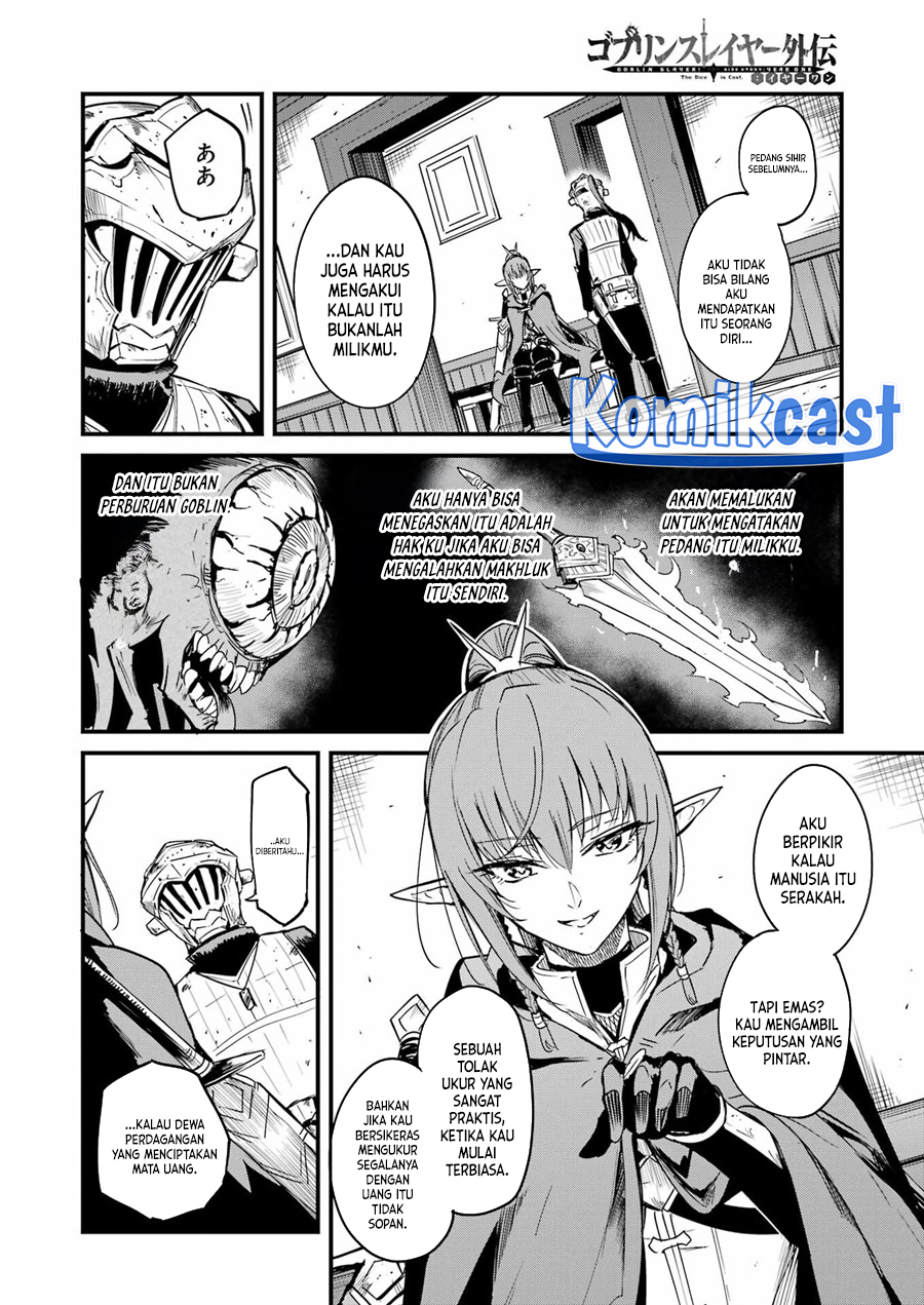Goblin Slayer Side Story: Year One Chapter 93 page 6