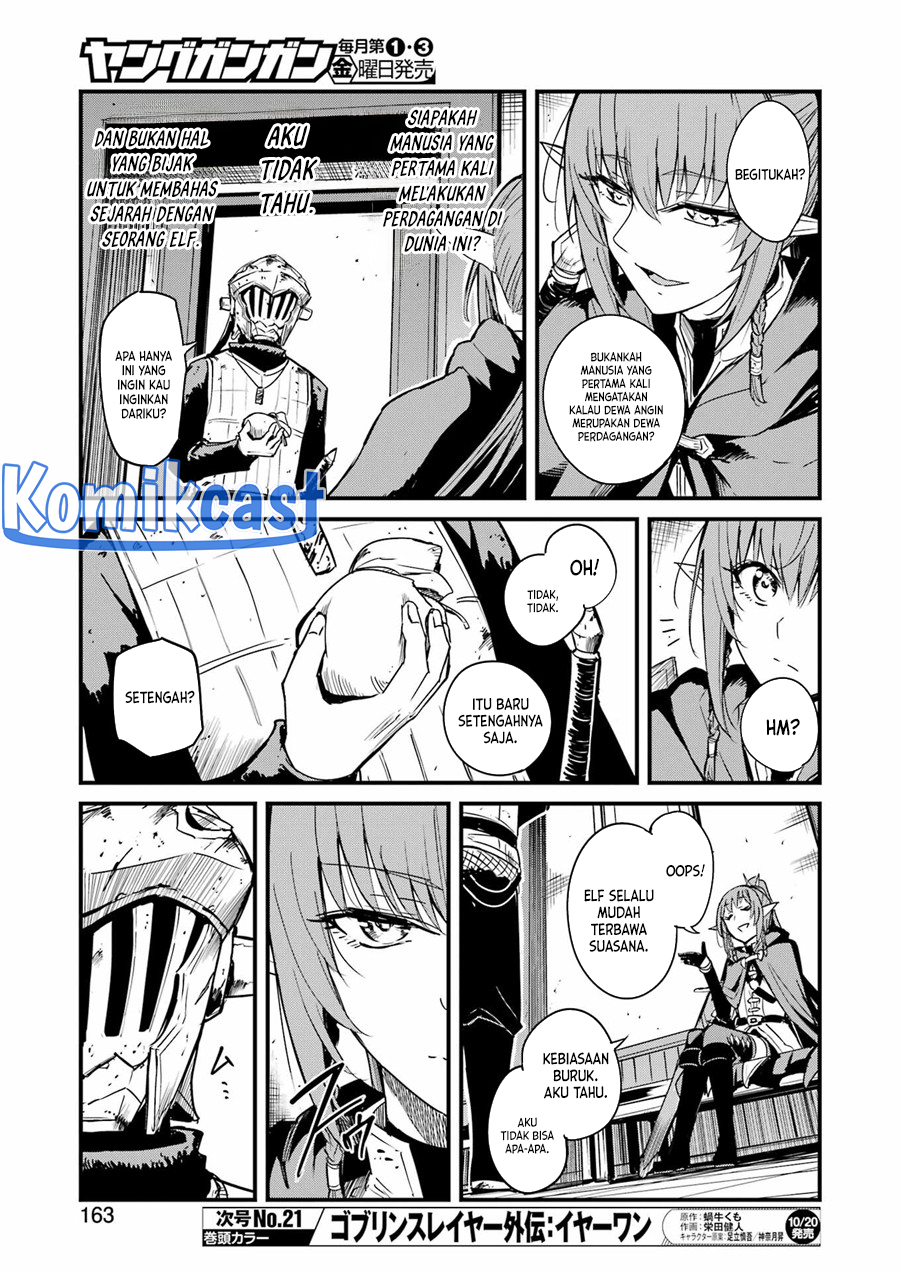 Goblin Slayer Side Story: Year One Chapter 93 page 7