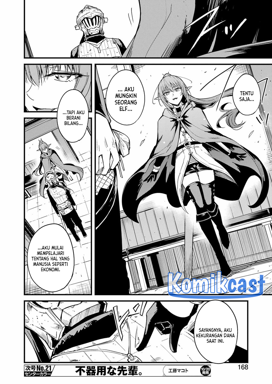 Goblin Slayer Side Story: Year One Chapter 93 page 12