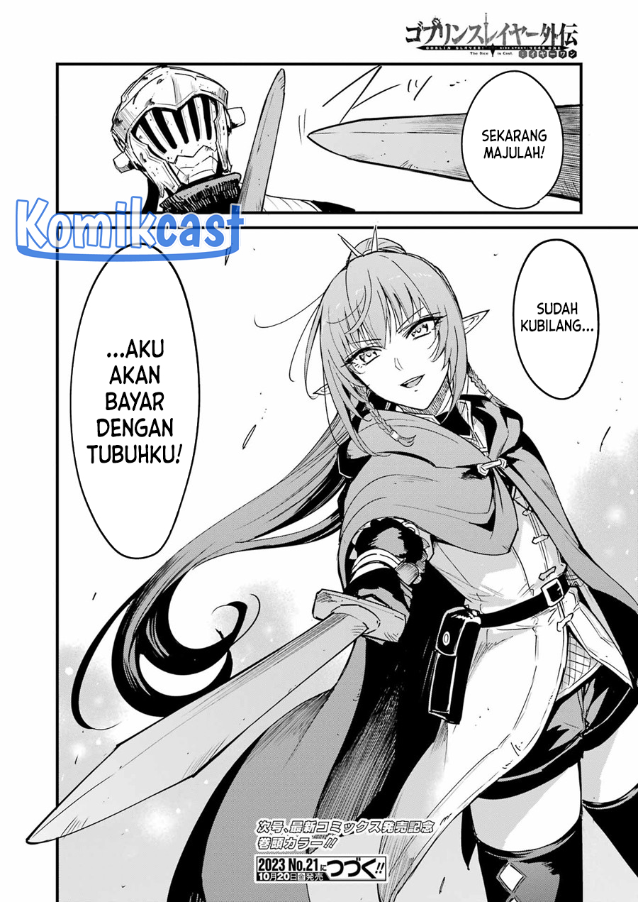 Goblin Slayer Side Story: Year One Chapter 93 page 16