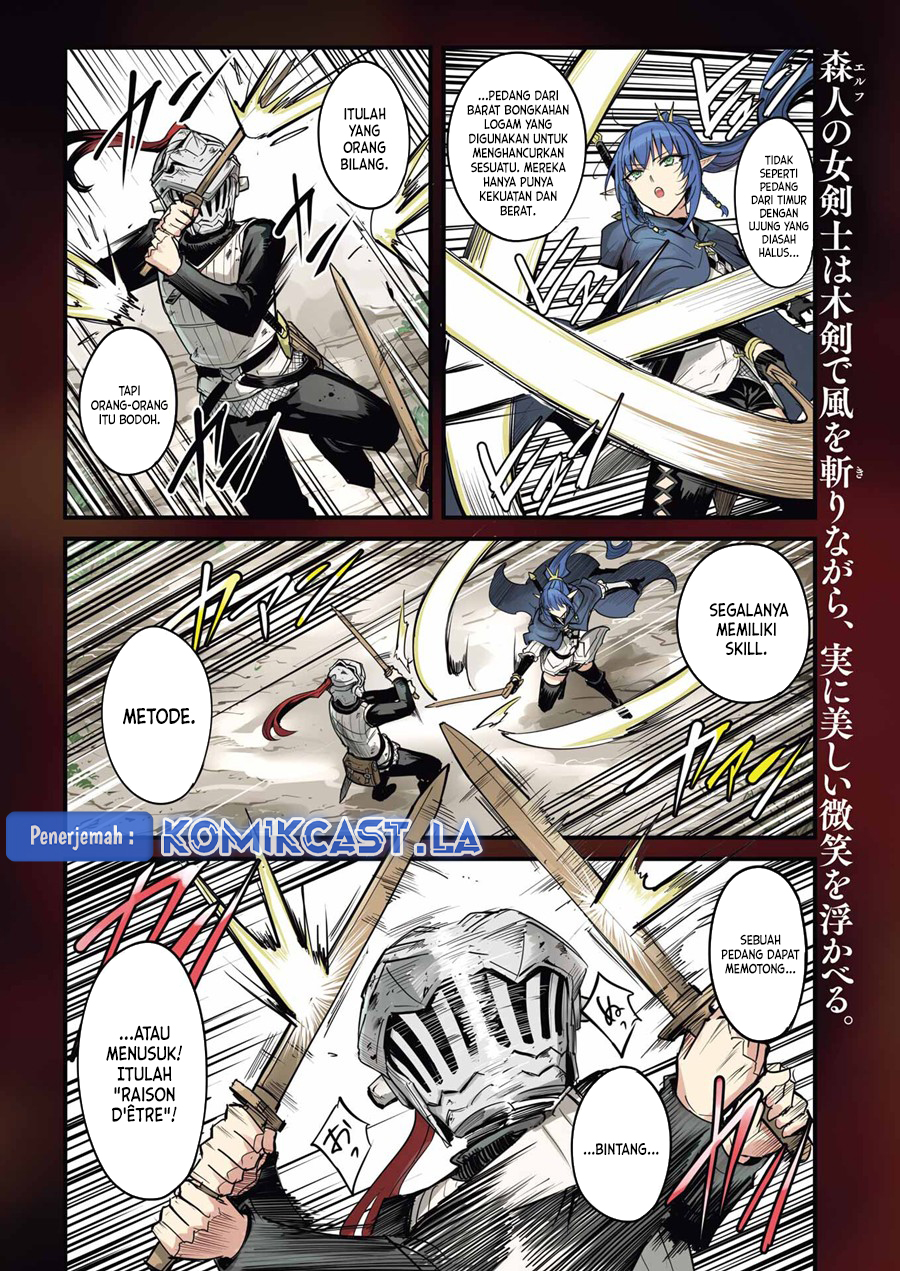 Goblin Slayer Side Story: Year One Chapter 94 page 4