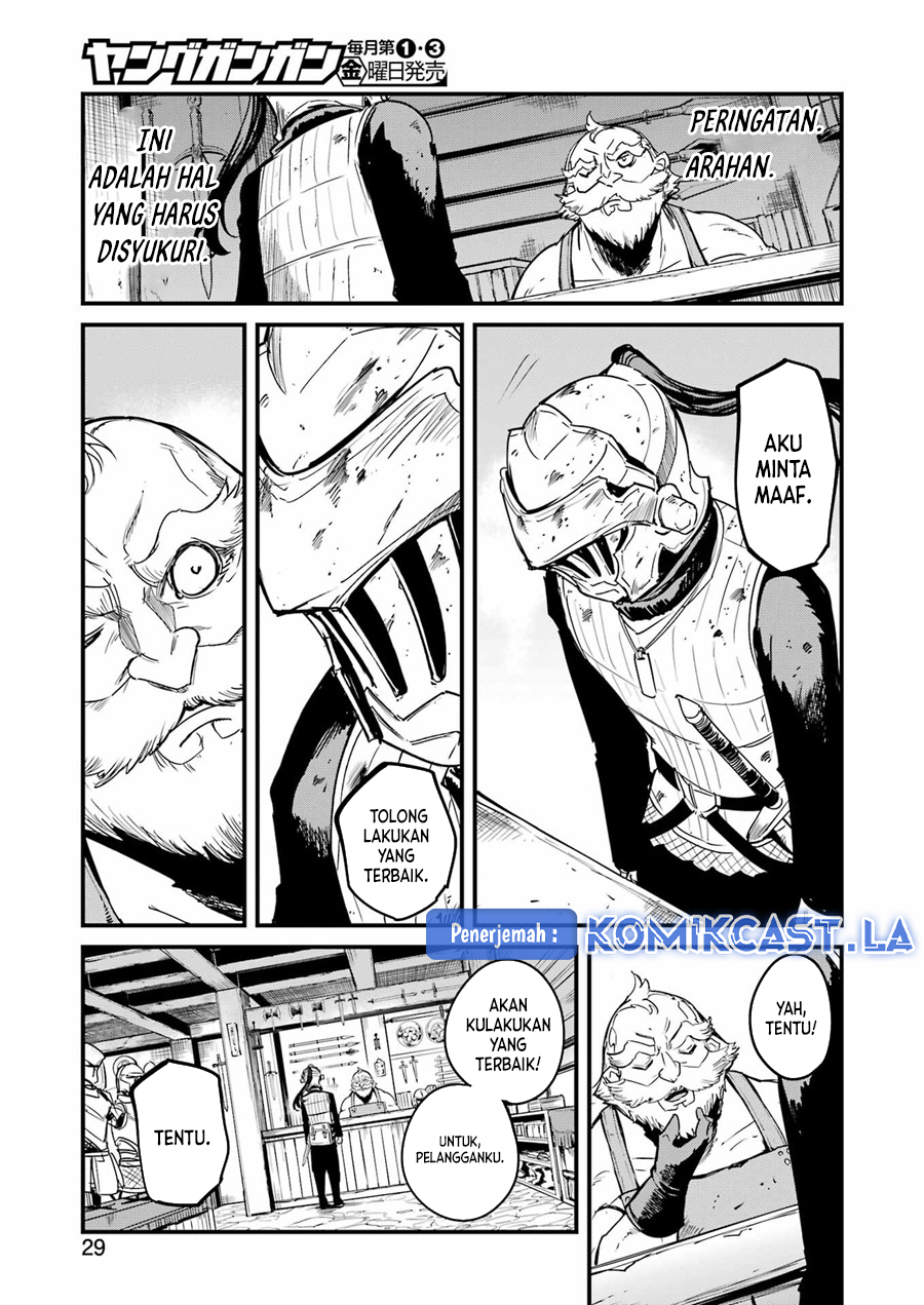 Goblin Slayer Side Story: Year One Chapter 94 page 15