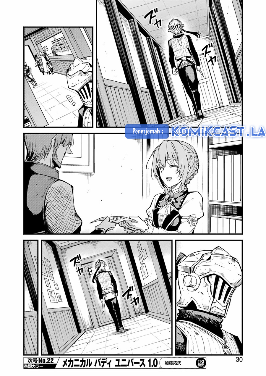 Goblin Slayer Side Story: Year One Chapter 94 page 16