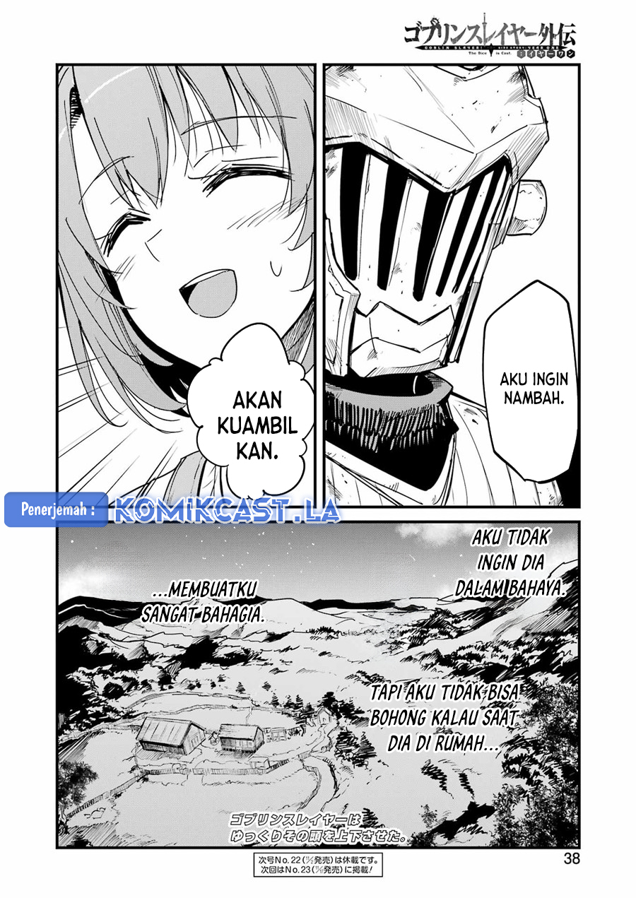 Goblin Slayer Side Story: Year One Chapter 94 page 24