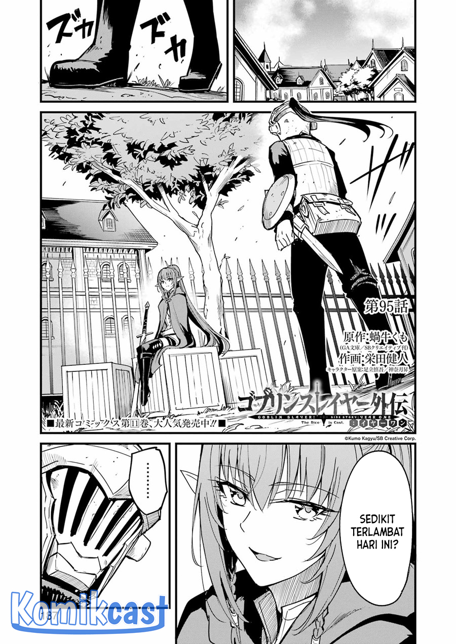 Goblin Slayer Side Story: Year One Chapter 95 page 1