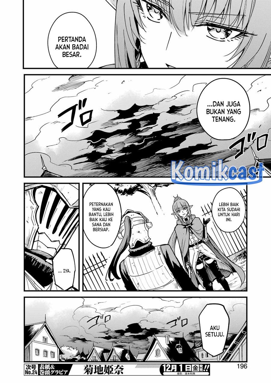 Goblin Slayer Side Story: Year One Chapter 95 page 10