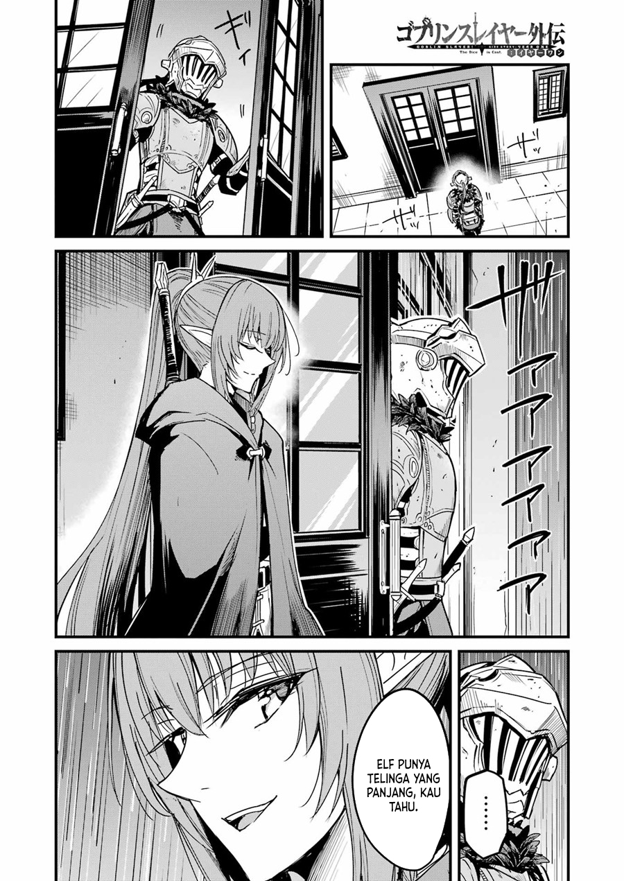 Goblin Slayer Side Story: Year One Chapter 95 page 20