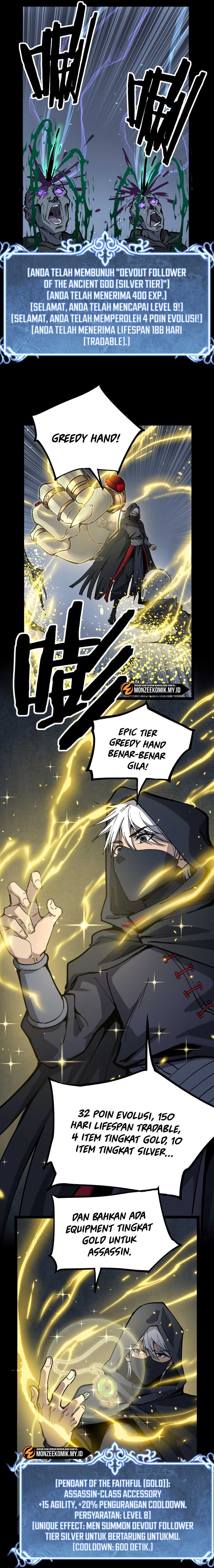 God-level Assassin, I’m the Shadow Chapter 11 page 17
