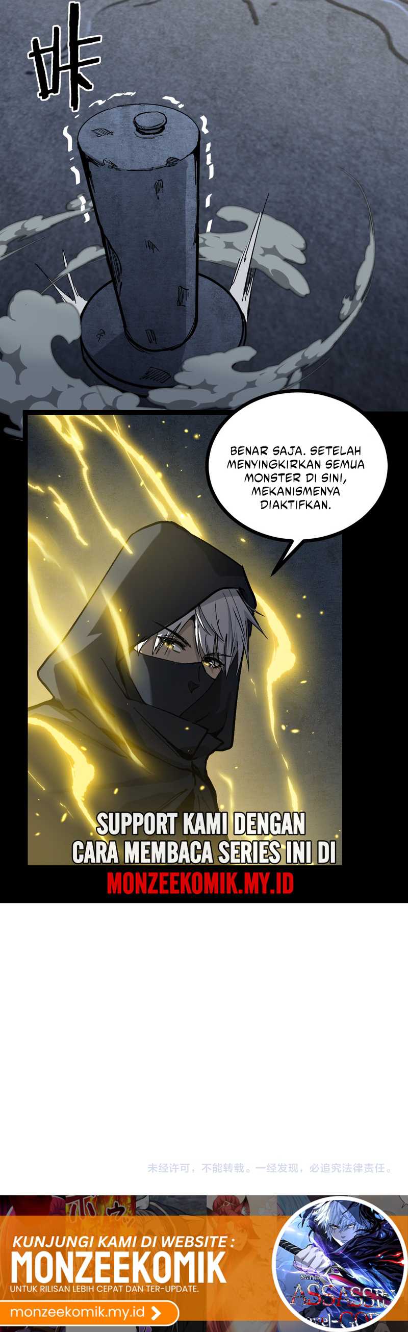 God-level Assassin, I’m the Shadow Chapter 11 page 19