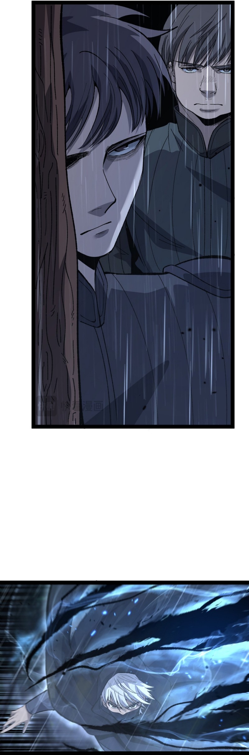 God-level Assassin, I’m the Shadow Chapter 9 page 12