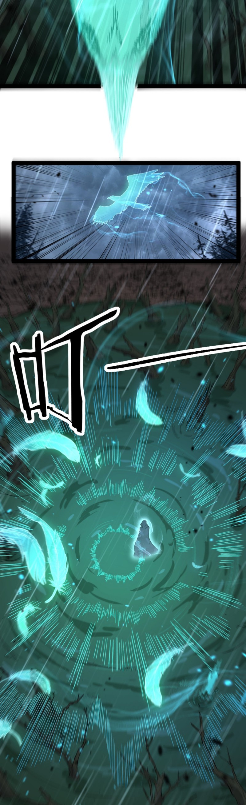 God-level Assassin, I’m the Shadow Chapter 9 page 17