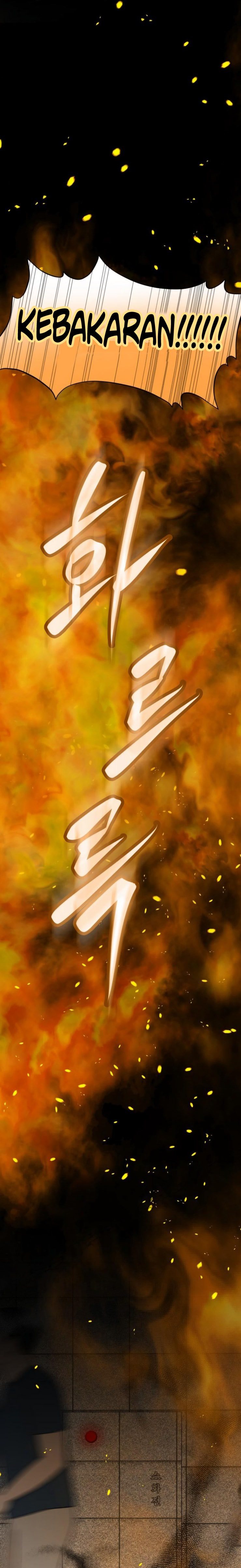 Golden Print Chapter 1 page 14