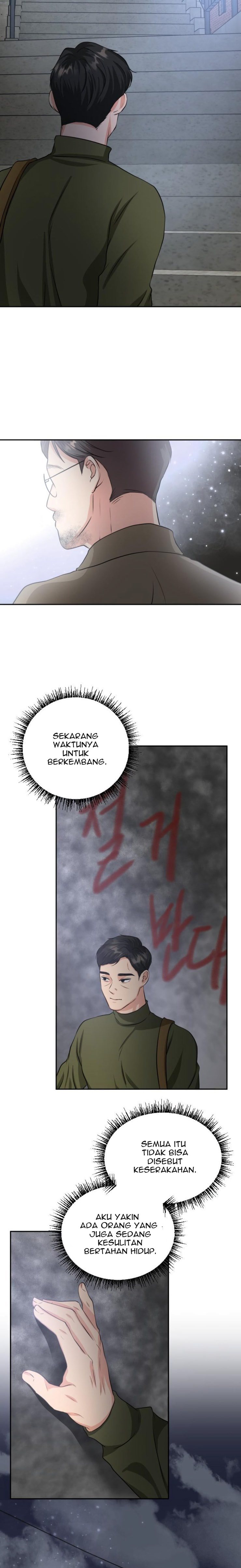 Golden Print Chapter 1 page 28
