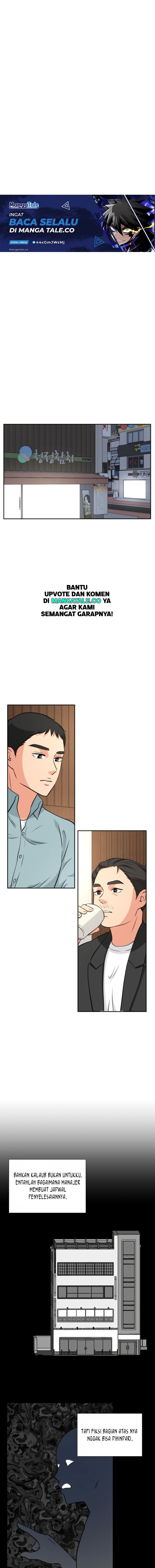Golden Print Chapter 12 page 4