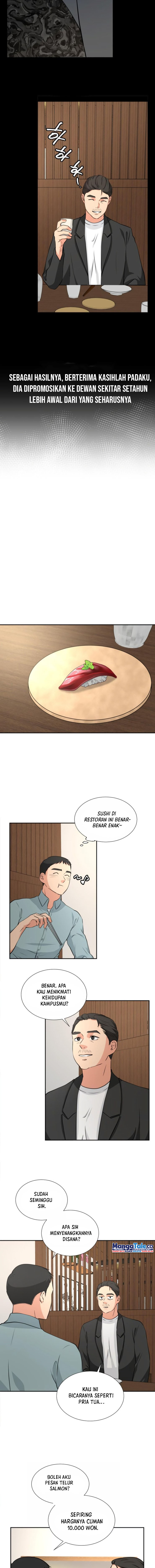 Golden Print Chapter 12 page 5