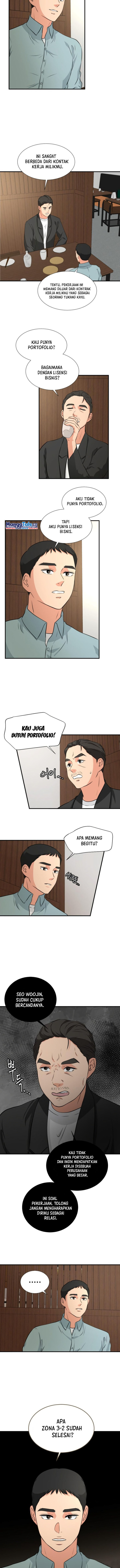 Golden Print Chapter 13 page 1