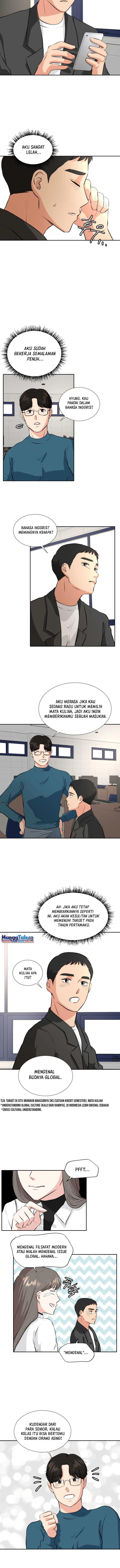 Golden Print Chapter 14 page 6