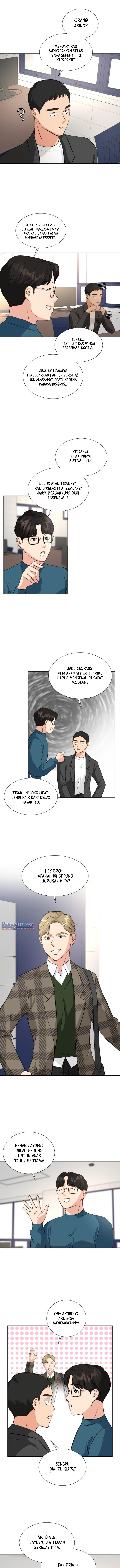 Golden Print Chapter 14 page 7