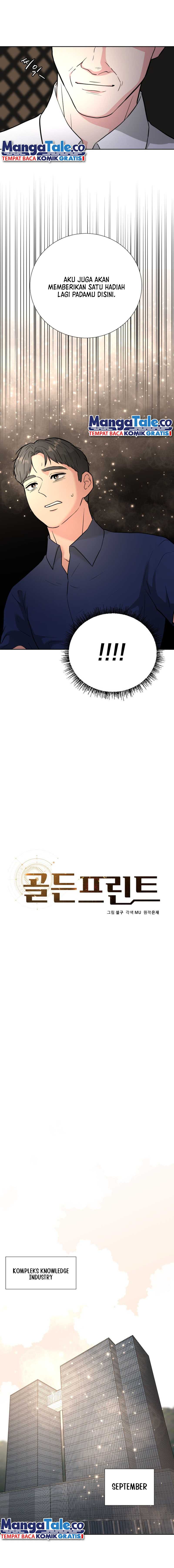 Golden Print Chapter 44 page 2