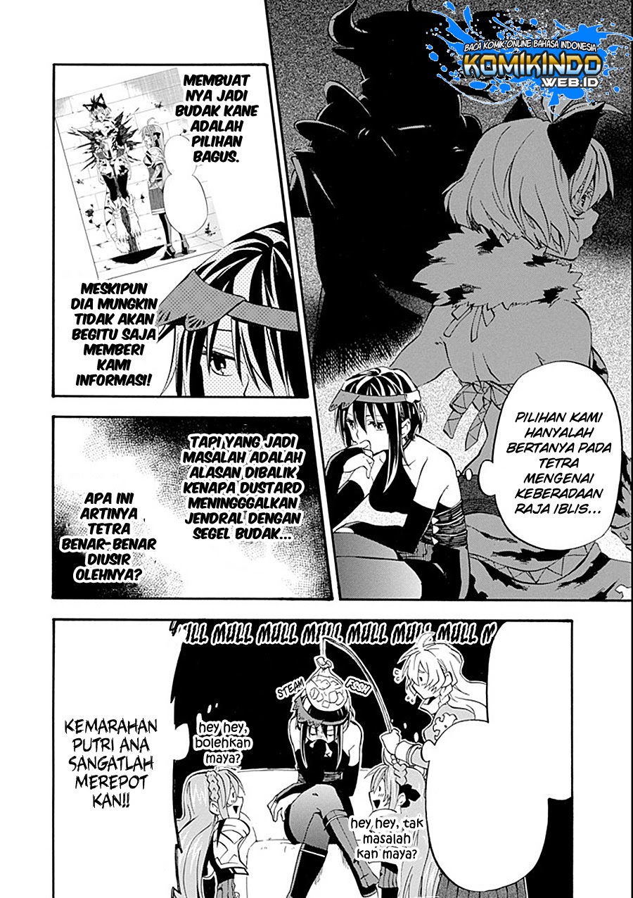 Good Deeds of Kane of Old Guy Chapter 11.1 page 14