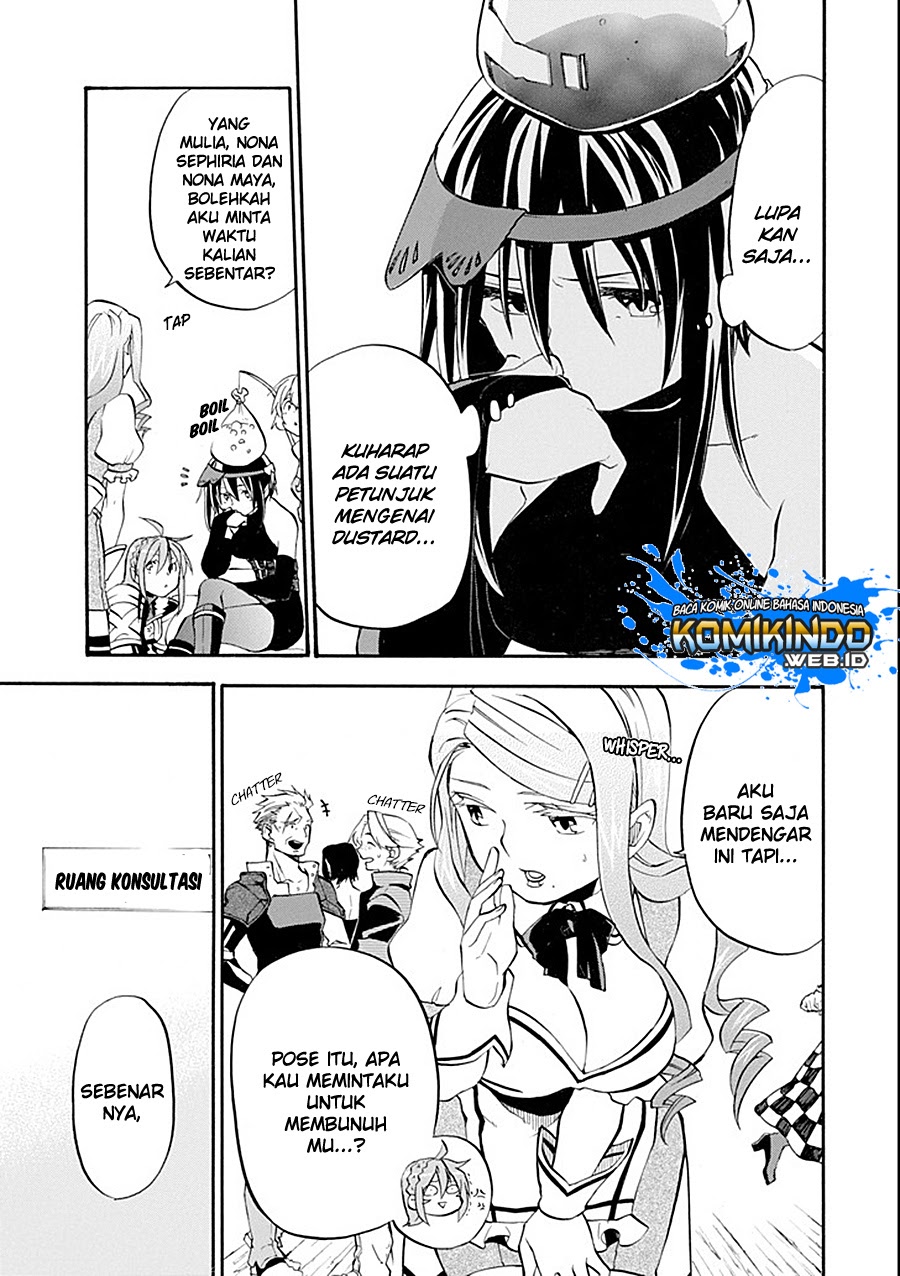 Good Deeds of Kane of Old Guy Chapter 11.1 page 15