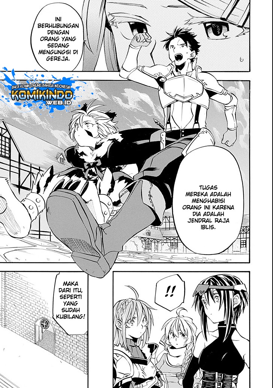 Good Deeds of Kane of Old Guy Chapter 11.1 page 17