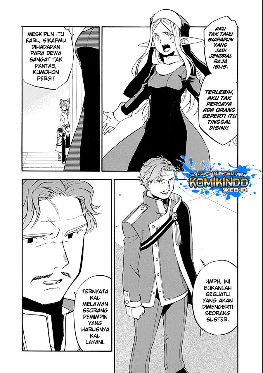 Good Deeds of Kane of Old Guy Chapter 11.1 page 18