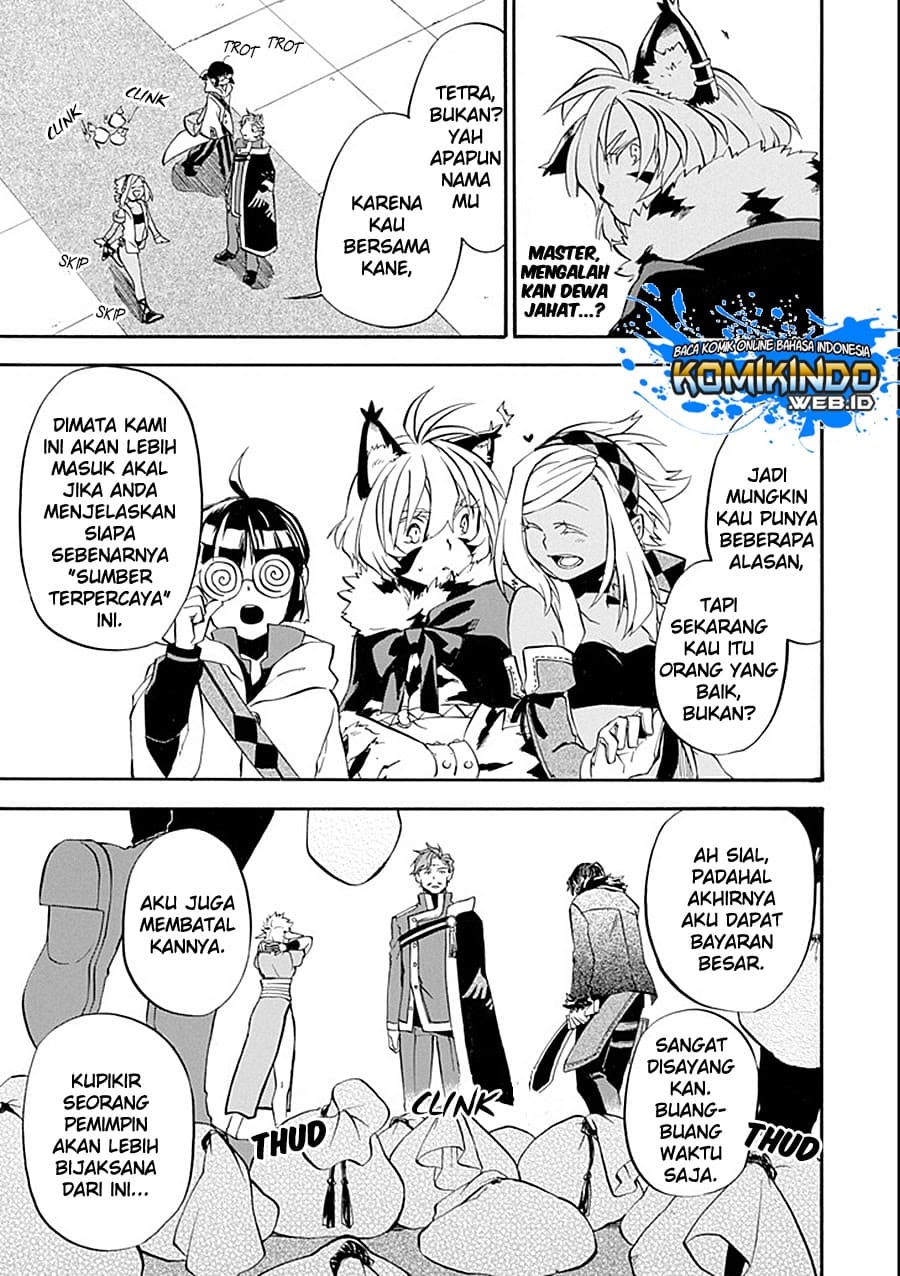 Good Deeds of Kane of Old Guy Chapter 11.2 page 8