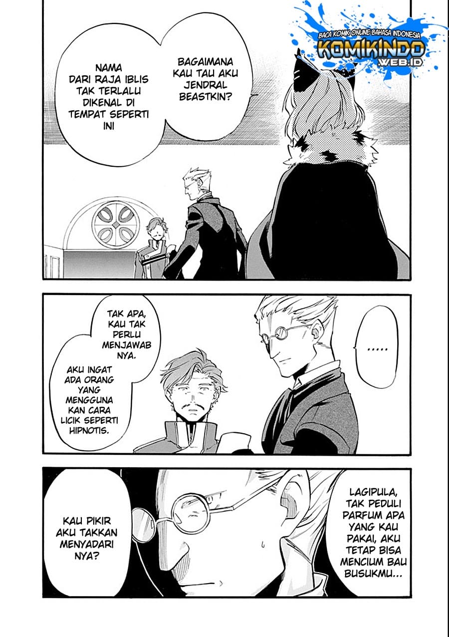 Good Deeds of Kane of Old Guy Chapter 11.2 page 12