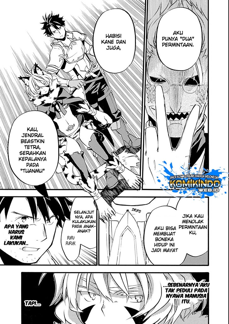 Good Deeds of Kane of Old Guy Chapter 11.2 page 16