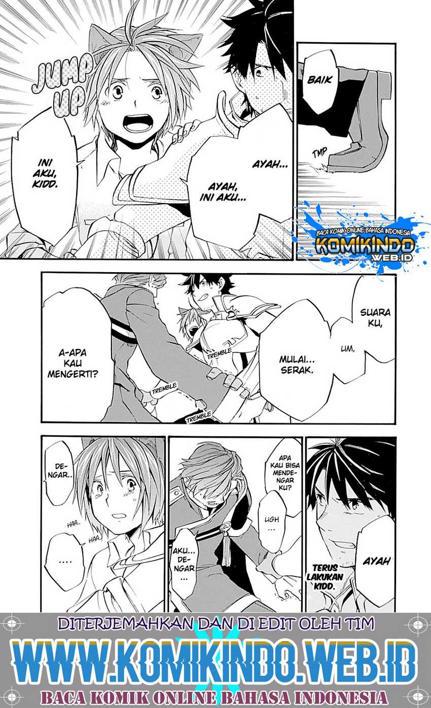 Good Deeds of Kane of Old Guy Chapter 12.2 page 1