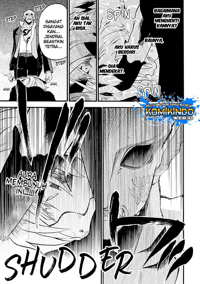 Good Deeds of Kane of Old Guy Chapter 12.2 page 23