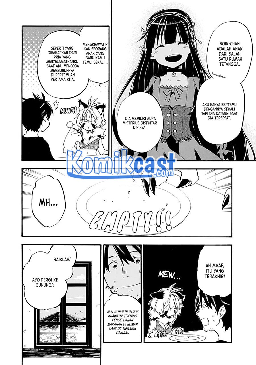 Good Deeds of Kane of Old Guy Chapter 14 page 2