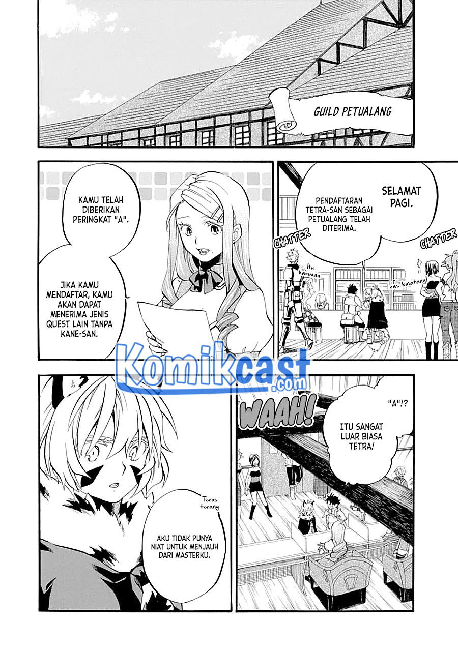 Good Deeds of Kane of Old Guy Chapter 14 page 4