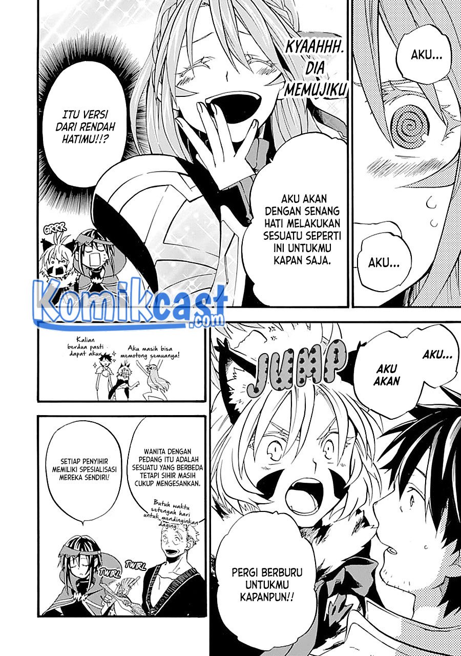 Good Deeds of Kane of Old Guy Chapter 14 page 26