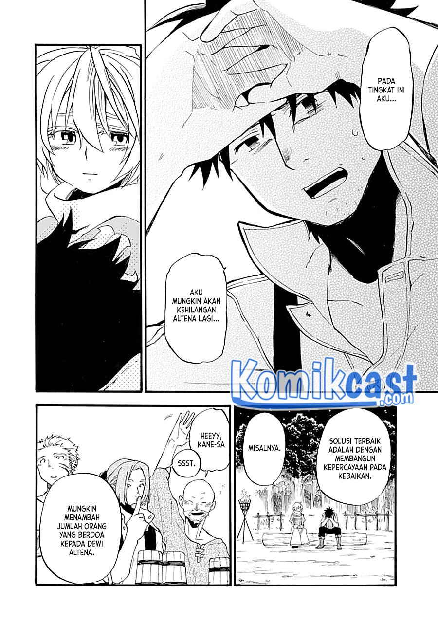 Good Deeds of Kane of Old Guy Chapter 14 page 32
