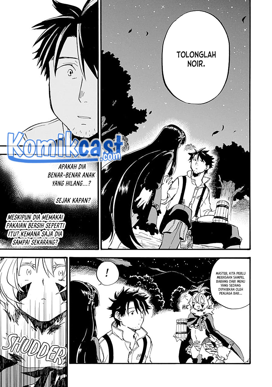 Good Deeds of Kane of Old Guy Chapter 14 page 37