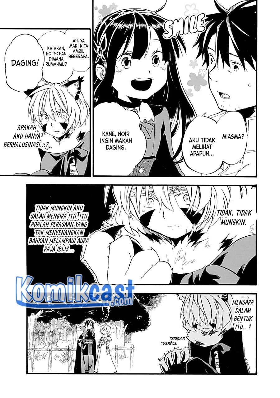 Good Deeds of Kane of Old Guy Chapter 14 page 39