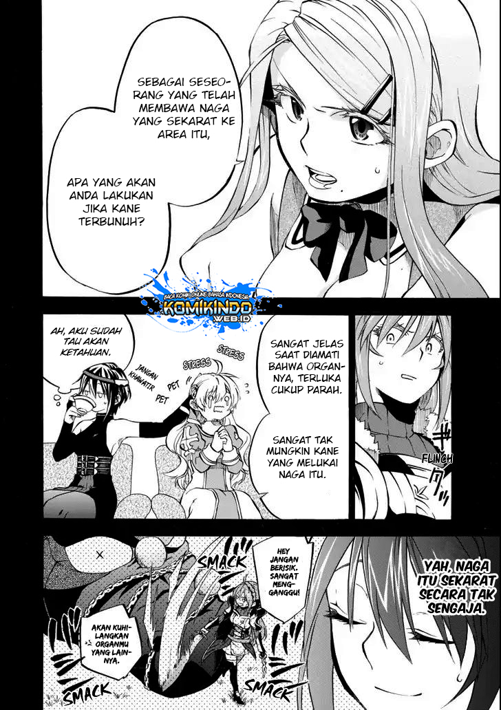 Good Deeds of Kane of Old Guy Chapter 2 page 4