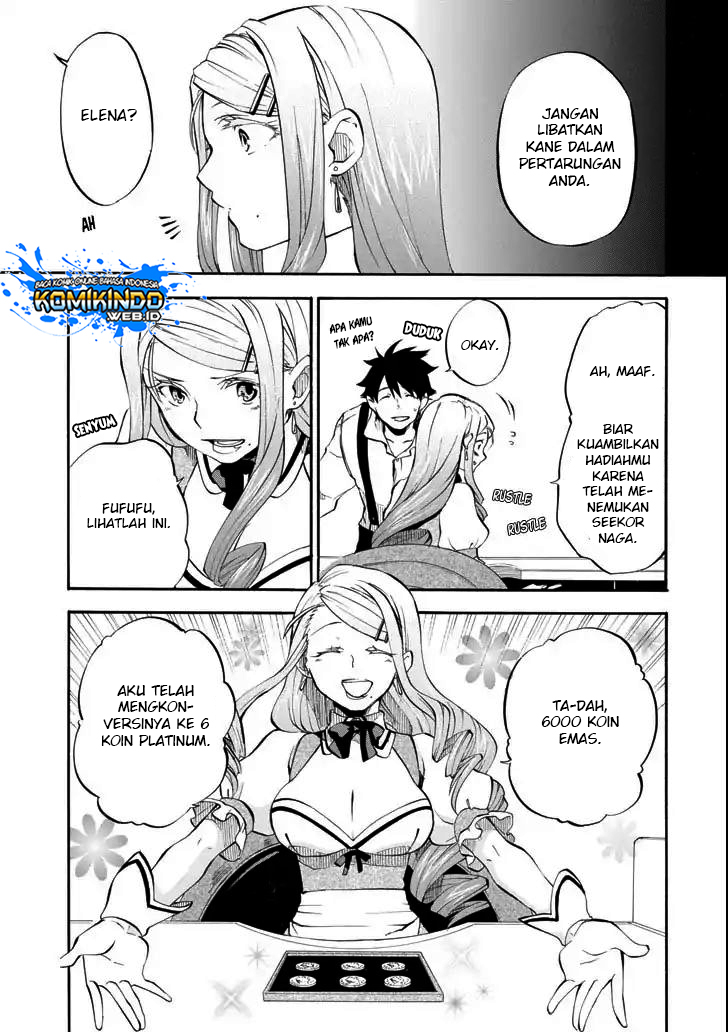Good Deeds of Kane of Old Guy Chapter 2 page 7