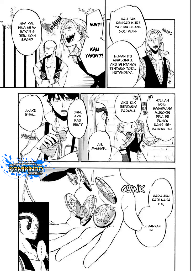 Good Deeds of Kane of Old Guy Chapter 2 page 15