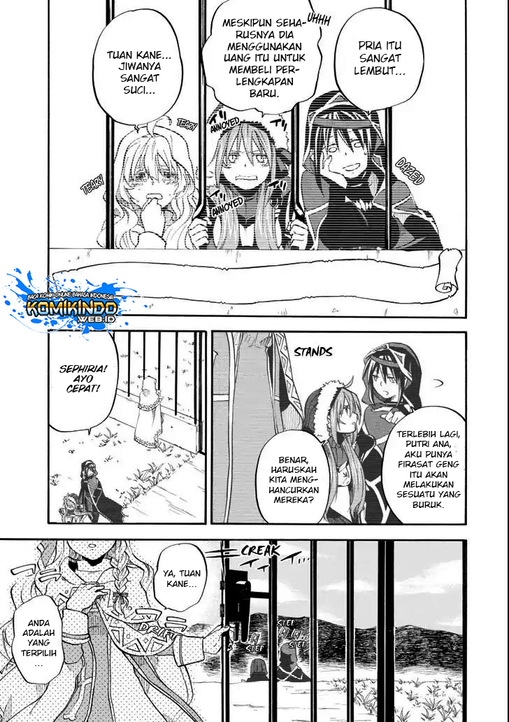 Good Deeds of Kane of Old Guy Chapter 2 page 21