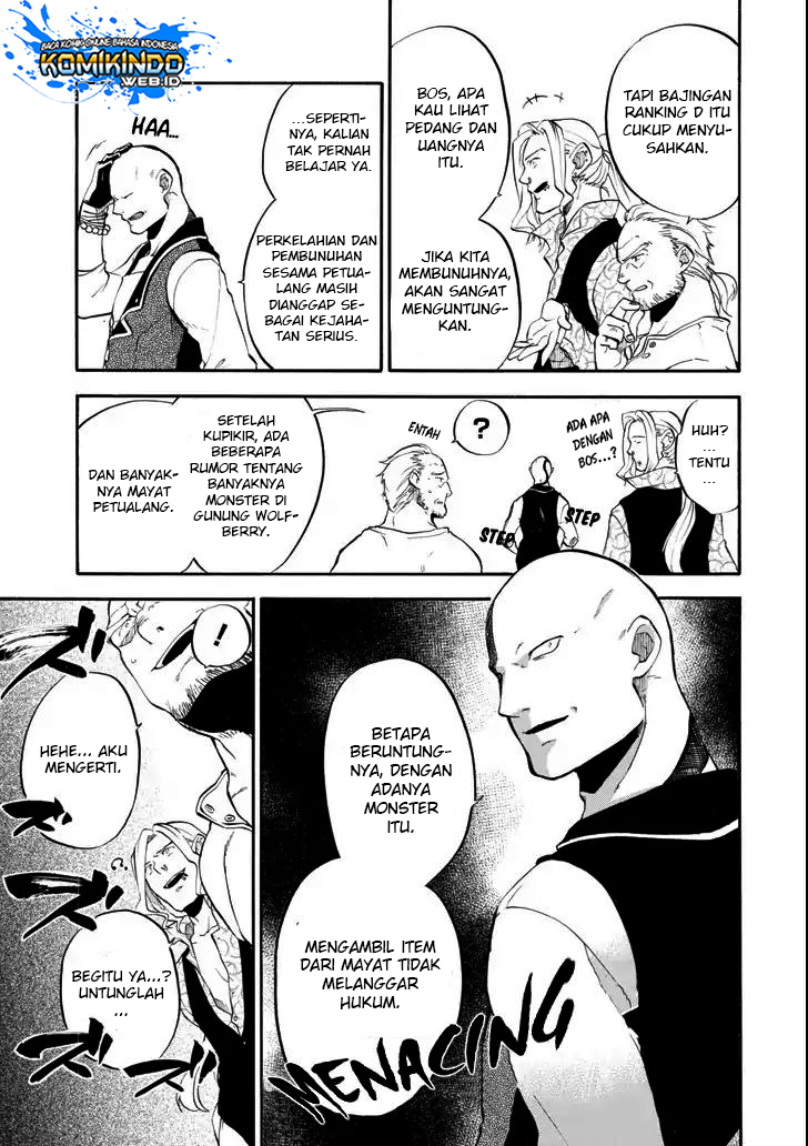 Good Deeds of Kane of Old Guy Chapter 2 page 23