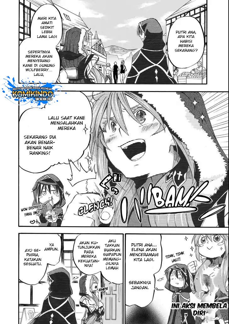 Good Deeds of Kane of Old Guy Chapter 2 page 24