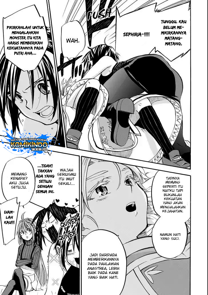Good Deeds of Kane of Old Guy Chapter 2 page 38