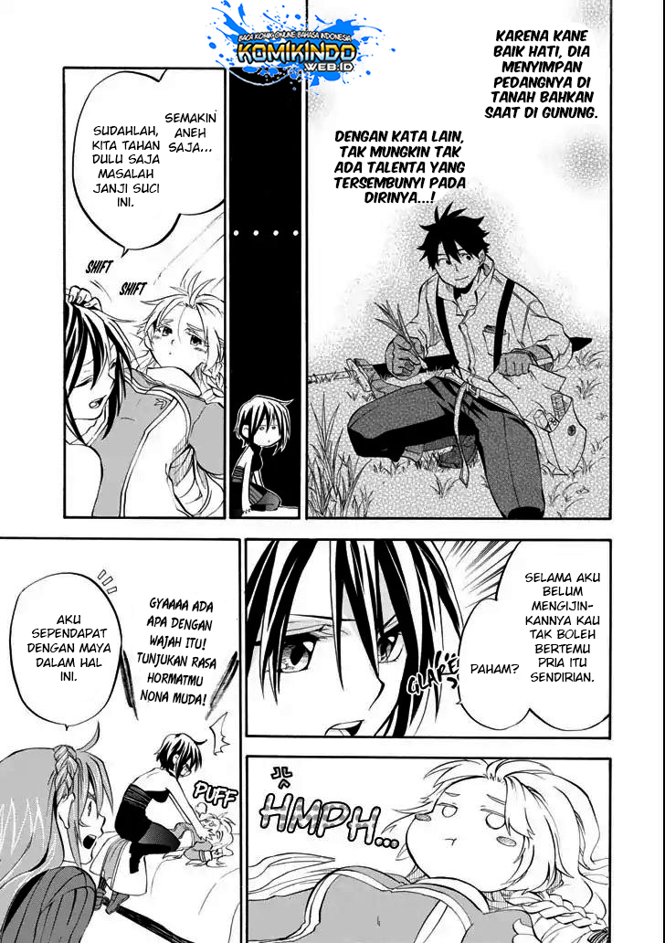 Good Deeds of Kane of Old Guy Chapter 2 page 40