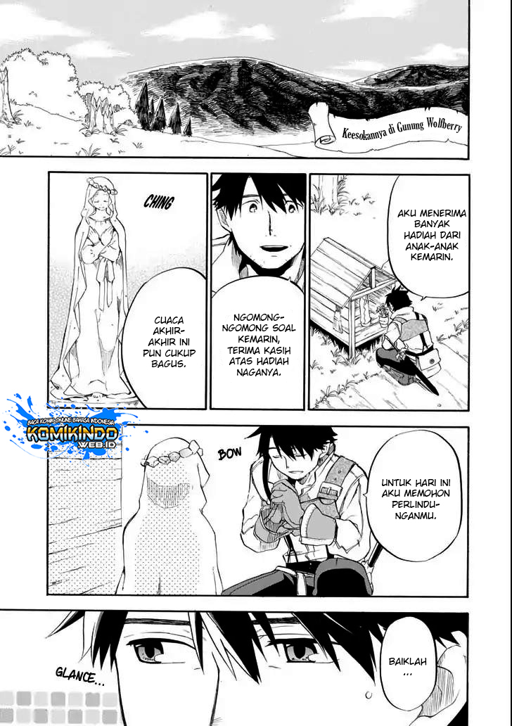 Good Deeds of Kane of Old Guy Chapter 2 page 42