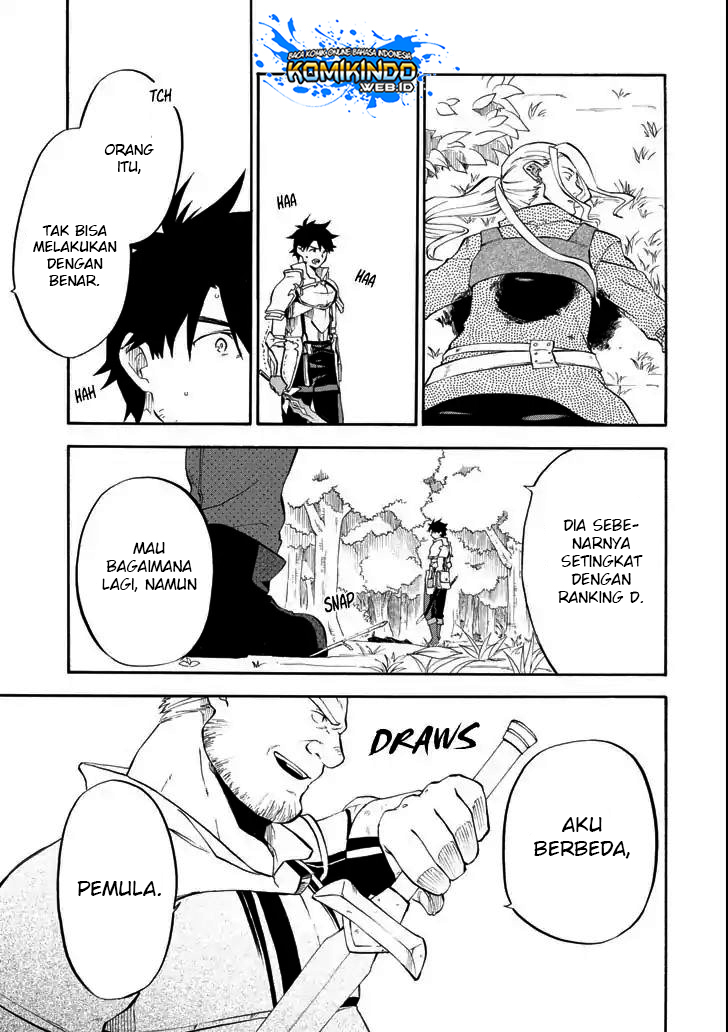 Good Deeds of Kane of Old Guy Chapter 2 page 53