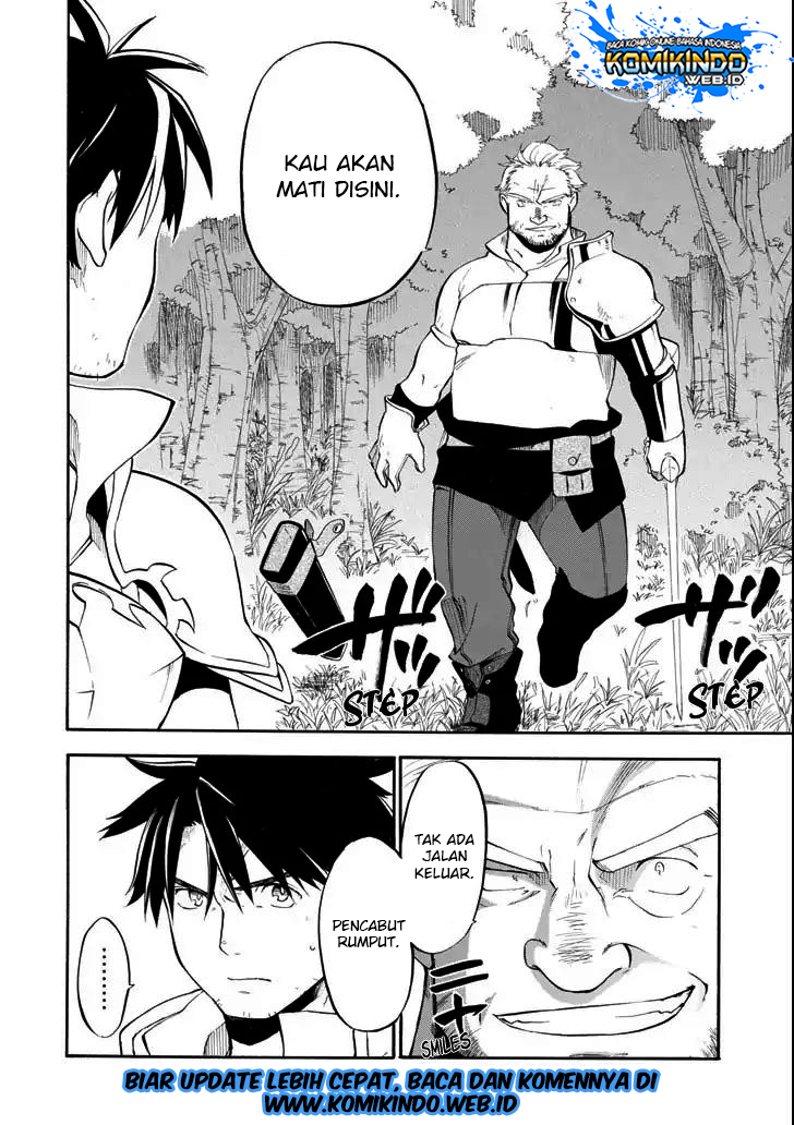 Good Deeds of Kane of Old Guy Chapter 2 page 54